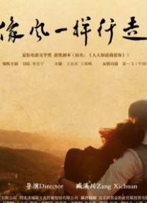极情综合网